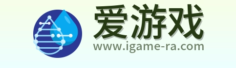 爱游戏 Logo